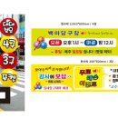 백마당구장 네이버블로그