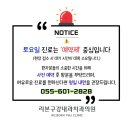 리본구강내과치과의원 이미지