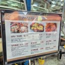 기장대게 | 부산 기장시장 대게 맛집 [기장대게] 방문 후기 (내돈내산)