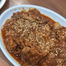 어굼터 - 성남시 분당구 돌마로 68 | 노량진 가성비 맛집 어굼터, 9천 원의 행복 청국장과 제육볶음