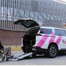 부산광역시 교통약자이동지원센터(부산시설공단) | 부산시, 교통약자 콜택시 &#39;두리발&#39; 10대 추가도입 확정!