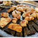 황소양곱창 이미지