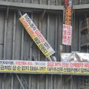 뾰족한수 이미지