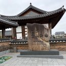 문꼬치 | 전주 한옥마을 아기랑 먹거리 추천, 문꼬치문강정 가쓰오문꼬치 치즈닭꼬치 솔직후기