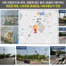 시화동원베네스트 이미지