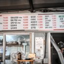 수목원 숯굽는 마을 이미지