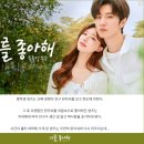 덕후가 이미지