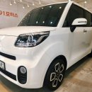 상동자동차공업사 이미지