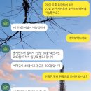 이집트 여행 룩소르 동안 투어 지성투어 일정 가격 예약 후기