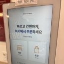 유정이네국수세종