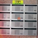 파인빌어린이집