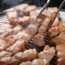 고기구워 이미지