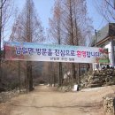 심천한의원 이미지