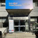 좌4동-11 | 해운대구청 전자여권 만들기 신규 신청 발급 방법, 준비물 비용 수령까지 소요기간 걸리는시간, 야간...