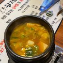 황제갈비살시대재송