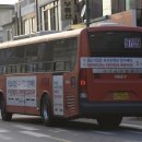 신수교통 주식회사 이미지