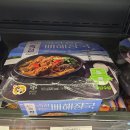 죽전편의점 | [cu편의점] 맛은 좋은데...<죽전 한돈 뼈해장국> 내돈내산 솔직후기