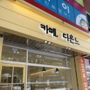 대광카경정비 네이버블로그