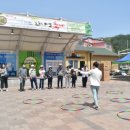 제이쓰리컴퍼니 네이버블로그