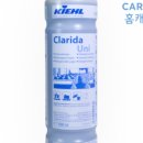 풍산아파트 | 용인 풍산햇빛마을 24평 아파트 아트월 오염 제거 청소 후기 – 접착제·타르·도배풀 완벽 제거