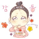 정통왕돈까스 이미지