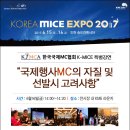 (주)비케이커뮤니케이션
