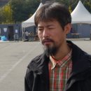 유민 이미지