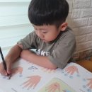 양무리어린이집 이미지