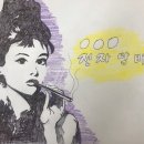 버스정류소_동홍 사거리 이미지