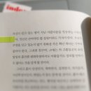 디딤스터디카페 이미지