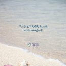 오늘.