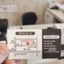 육일숯불구이 이미지