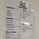 해피스윗 이미지