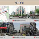 힐스테이트범계역모비우스 이미지
