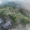 아산개발 이미지