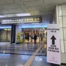 마곡나루역 2번출구 옆 네이버블로그