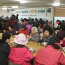 삼원노동조합 이미지