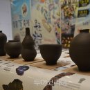 강진청자축제 이미지