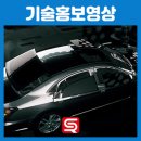 주)신성화학
