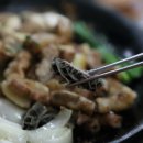 왕십리곱창 네이버블로그
