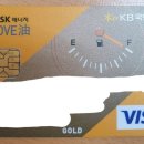 스피드메이트 방배점 이미지