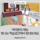 빵실빵실베이커리
