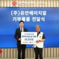 에이치알포커스