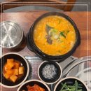 보승회관 남부터미널역