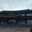 왕인박사유적지 성기동관광지 | 왕인박사 유적지 - 나홀로 여행