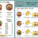 77다방 이미지
