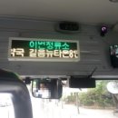 미화약국 이미지