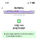 아침의 바다 이미지