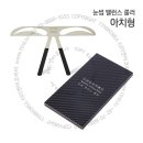 티티엔비코리아 이미지