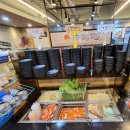 유가네집 이미지